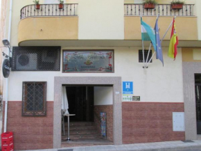 Hostal Banderas Fuensanta De Martos